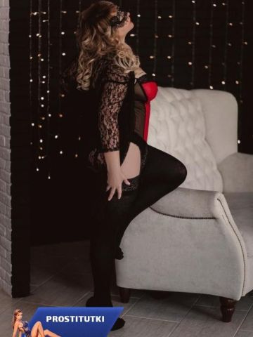 Габриэлла Хучни